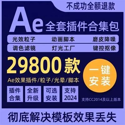 《愛(ài)琳詩(shī)篇H5-1》網(wǎng)絡(luò)營(yíng)銷(xiāo)與推廣策略分析